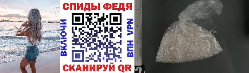 цена   блэк спрут зеркало  АМФ Розовый  Белоозёрский 