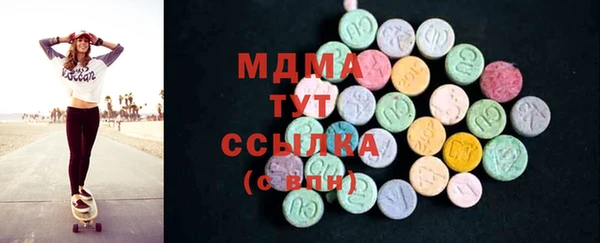 мефедрон мука Алзамай