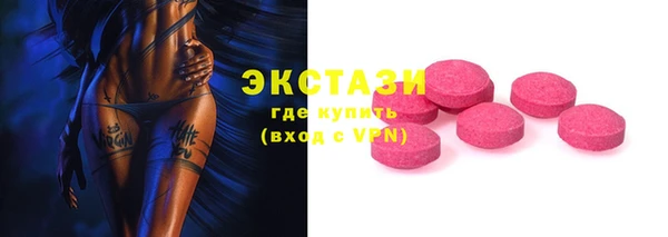 apvp Алексин