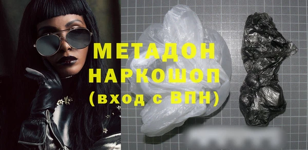 apvp Алексин