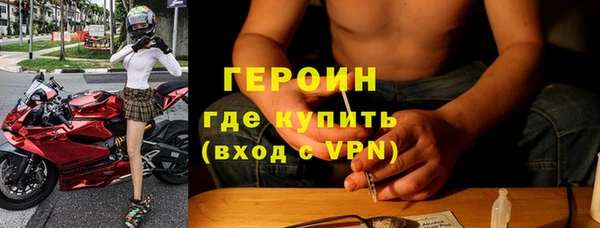 apvp Алексин