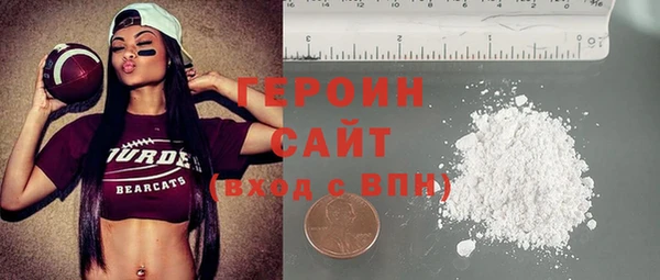 apvp Алексин
